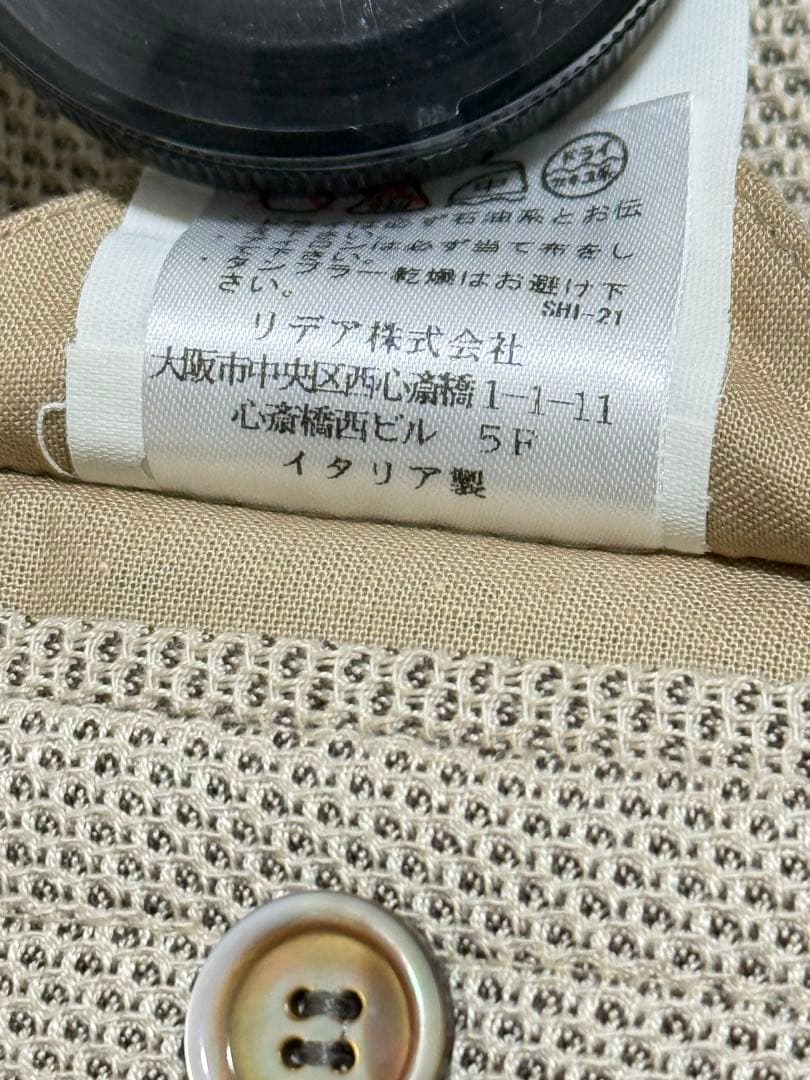 LARDINI ベージュ テーラードジャケット 44