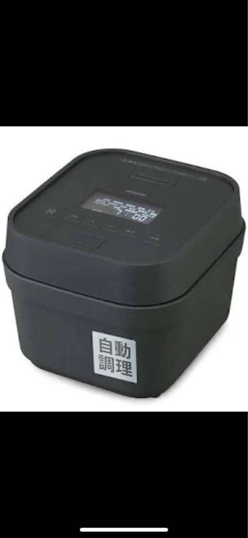 IHジャー炊飯器 RC-IGA50-HA アッシュ