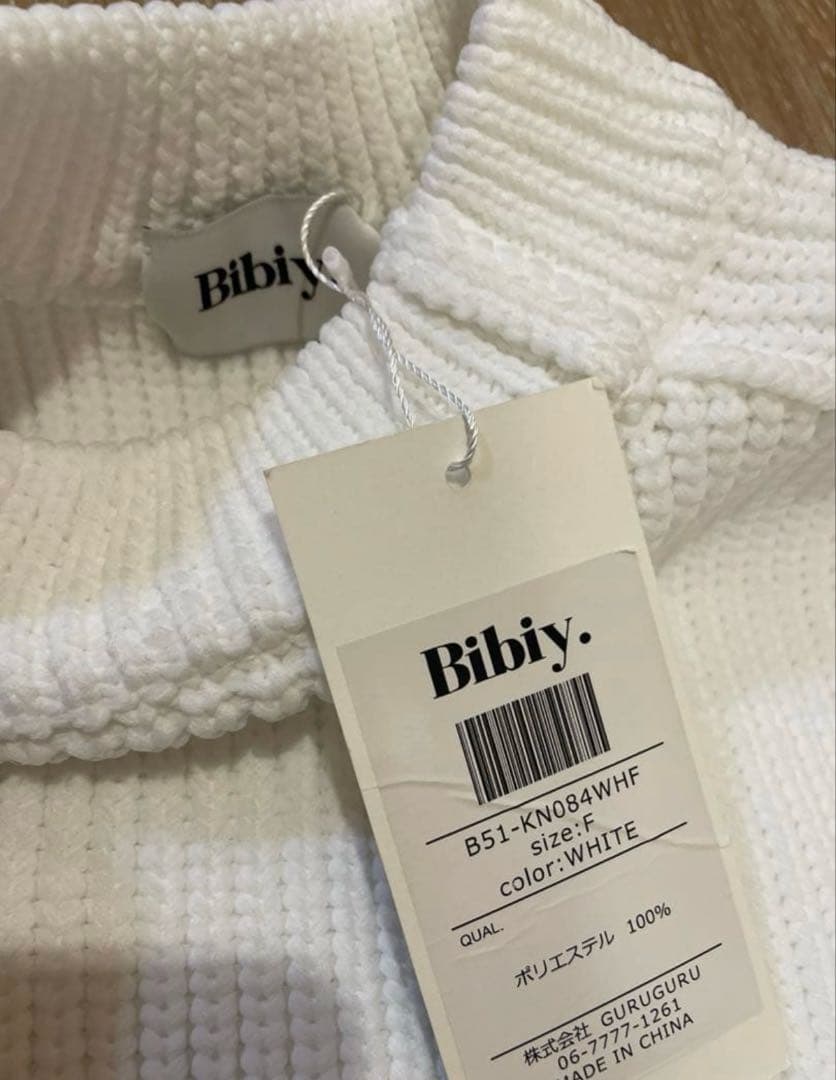 【新品未使用】Bibiy. ニットワンピース ホワイト