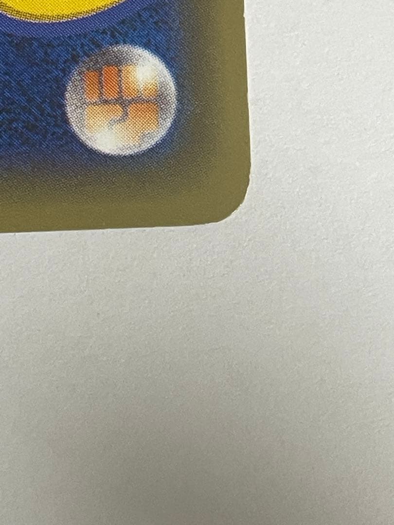 リザードン 20th Anniversary　20周年リザードン