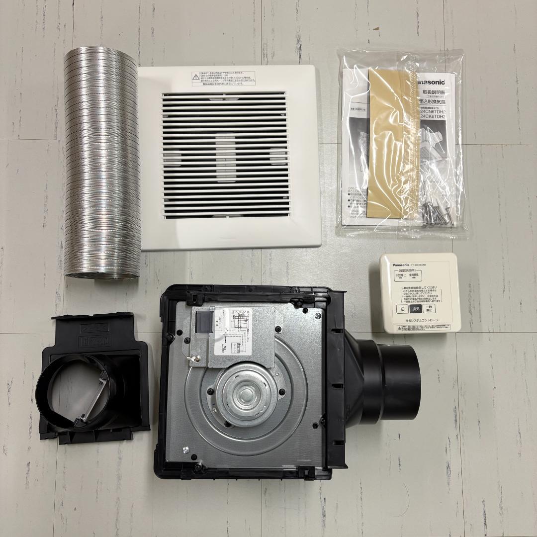 【2個セット】panasonic 天井埋込形換気扇 FY-24CN6DH2