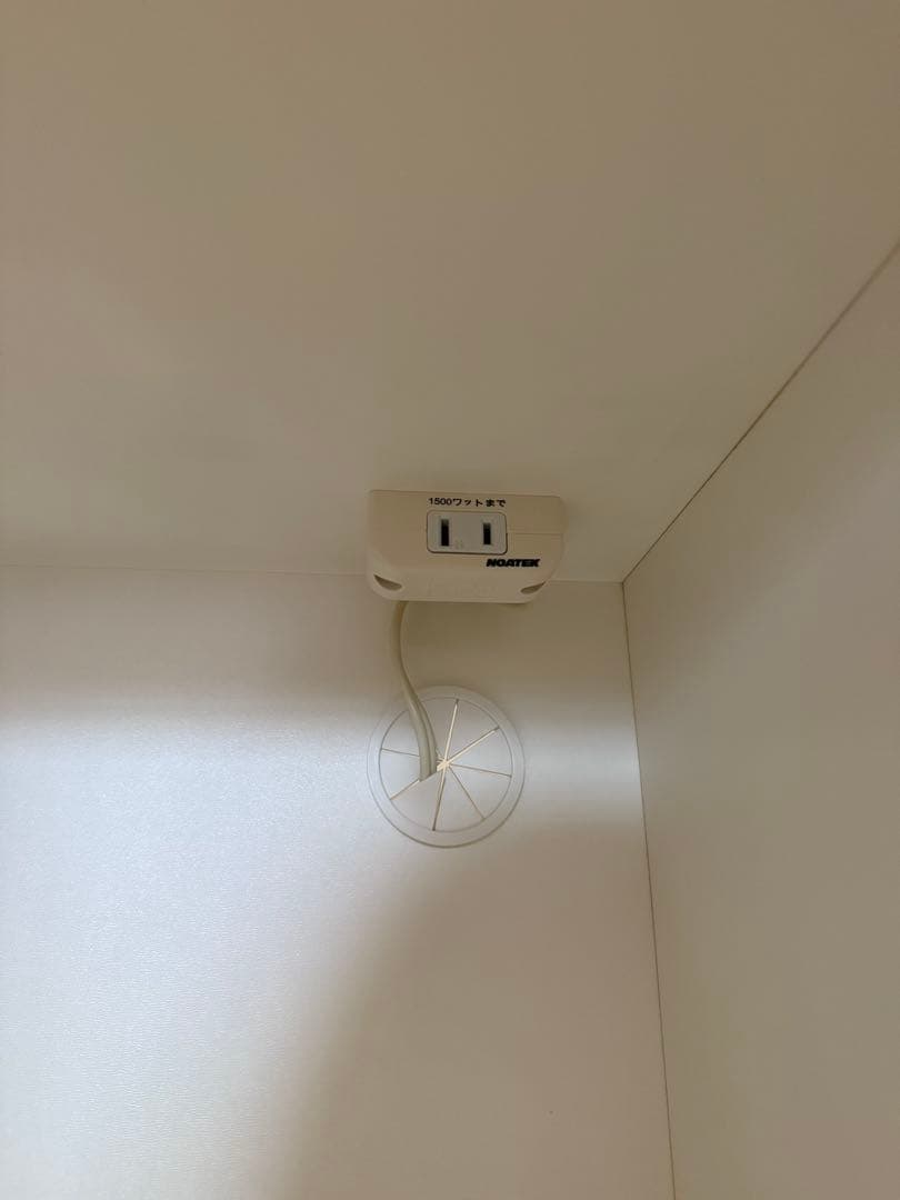 ニトリ エトナ90CT WH/SI カウンター