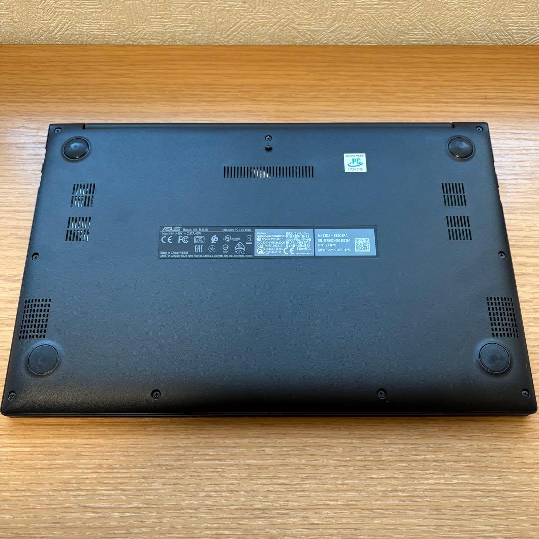 ASUS VivoBook 14インチ ノートパソコンPC M413D