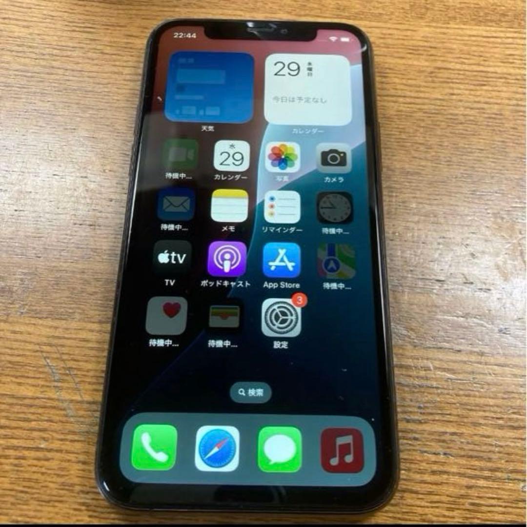 スマートフォン本体 iphone 11 pro 256GB 2806iPhone