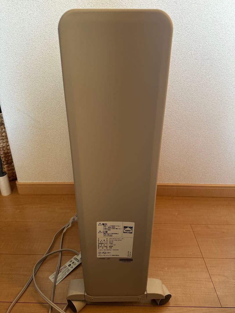 デロンギ　オイルヒーター　RHJ21F0812-GY