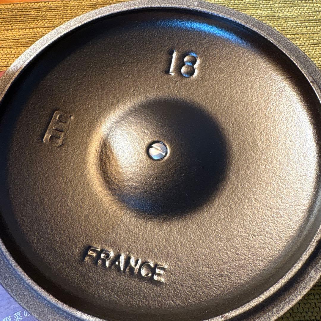 新品未使用　LE CREUSET　ココット エブリィ オレンジ 18cm