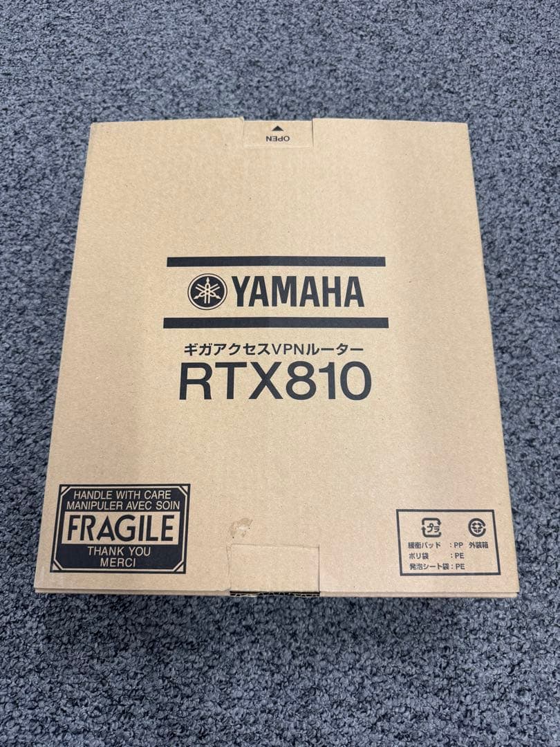 Yamaha RTX810 有線LANルーター 本体