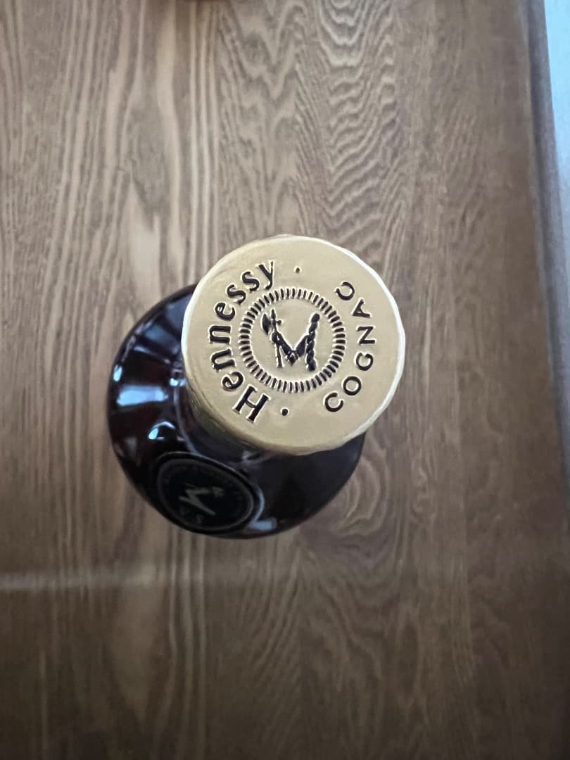 Hennessy Very Special 新旧ヘネシー ベリースペシャル2本組