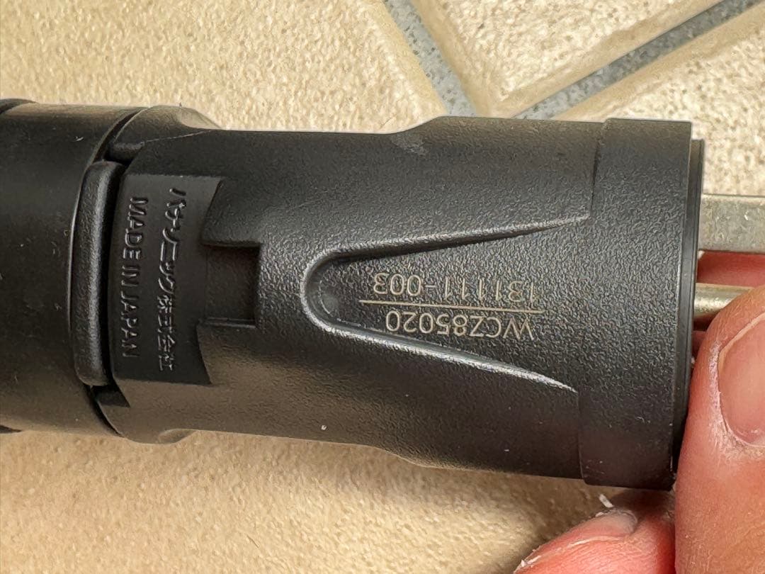  純正　充電ケーブル　#1