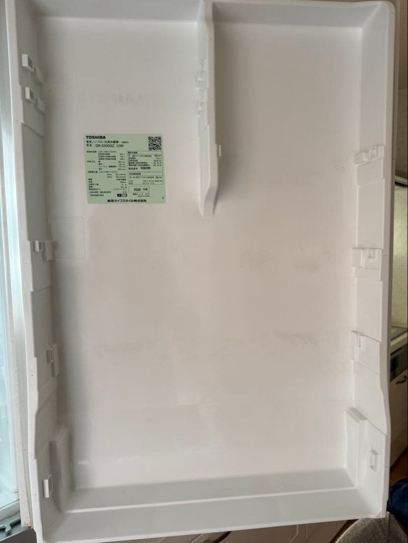 【2/3削除】冷蔵庫 501L 大容量 美品 高性能モデル 東芝 20年製