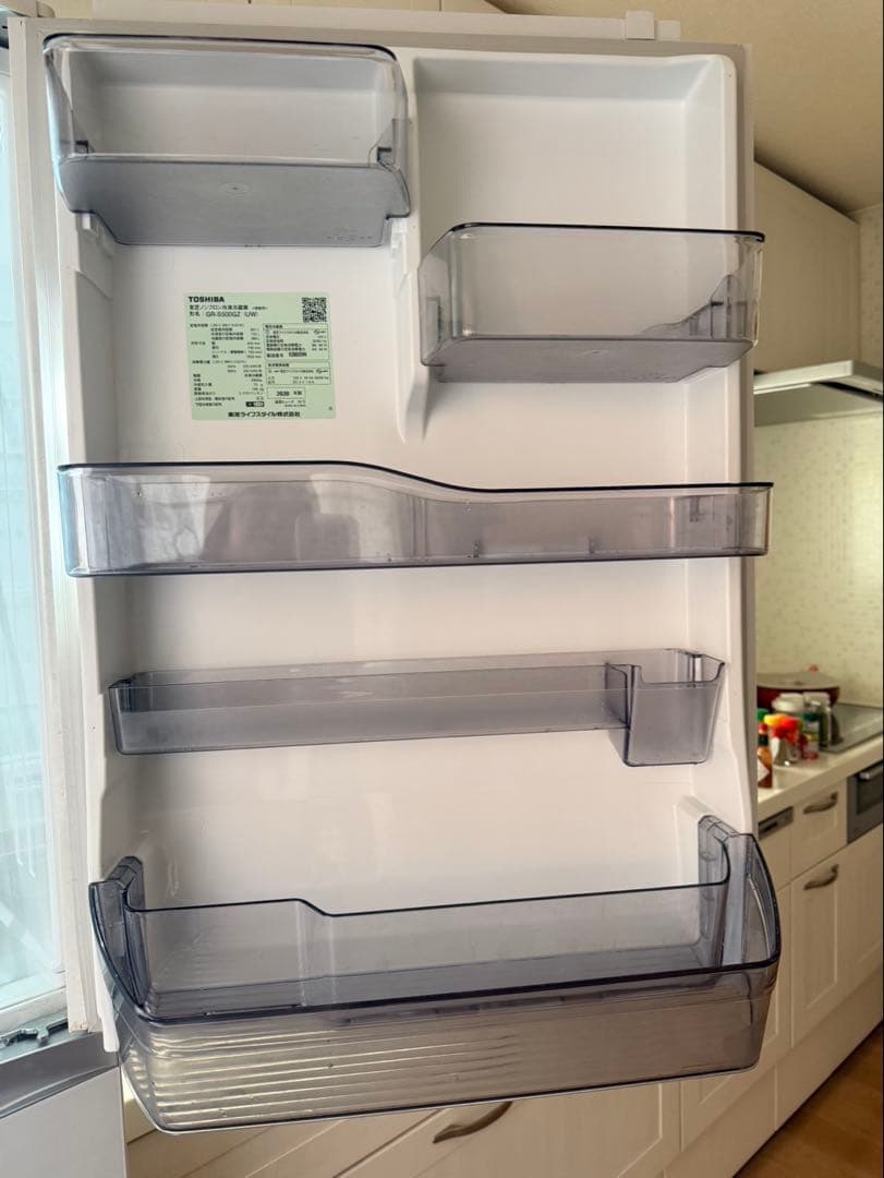 【2/3削除】冷蔵庫 501L 大容量 美品 高性能モデル 東芝 20年製