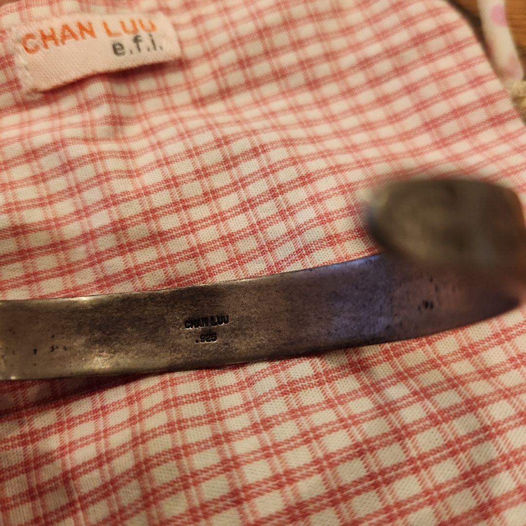 CHAN LUU　シルバー バングル