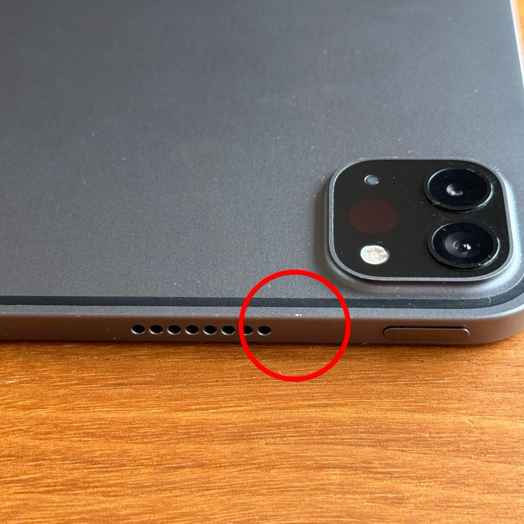 iPad Pro 11インチ 第3世代+ Apple Pencil 第2世代