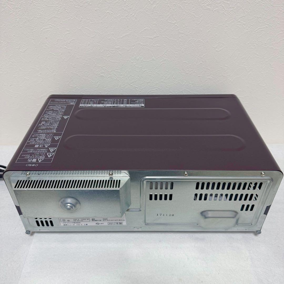 Panasonic けむらん亭 NF-RT1000