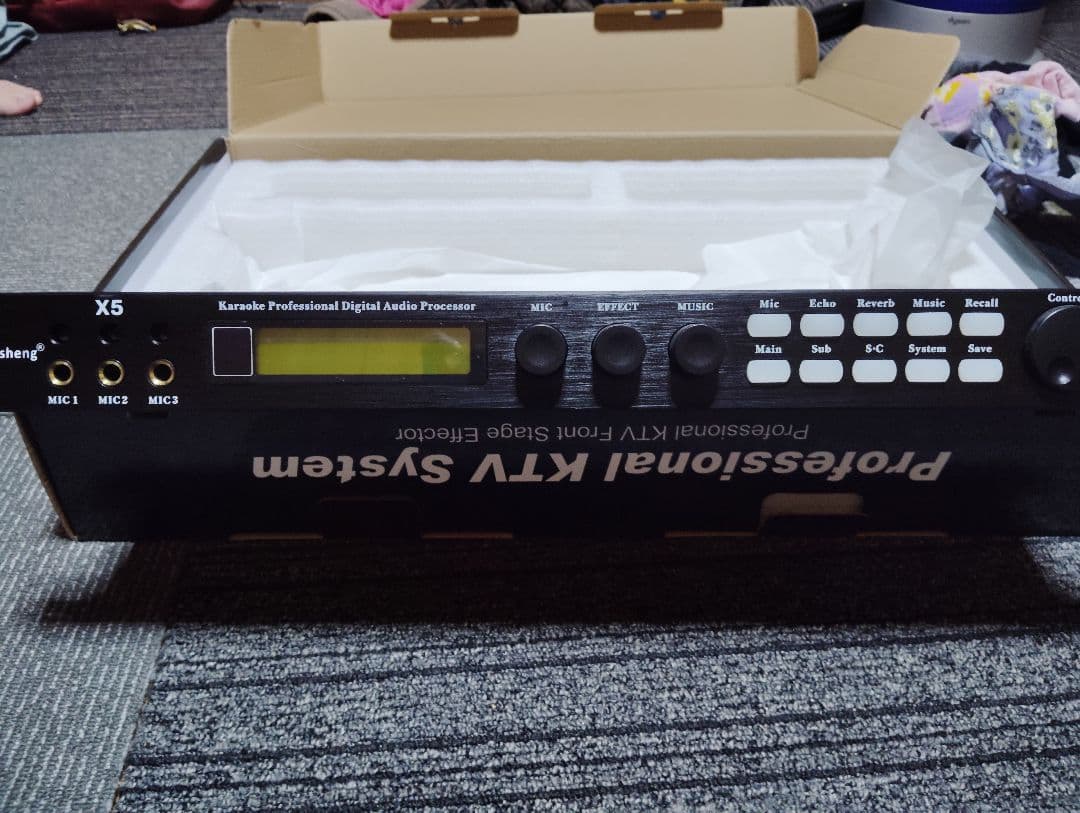 Depusheng X5 デジタルオーディオプロセッサー vang số X5