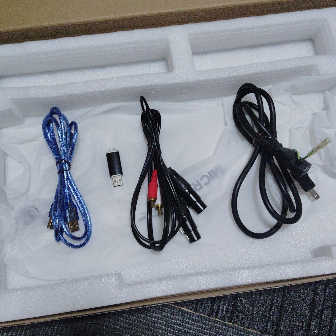 Depusheng X5 デジタルオーディオプロセッサー vang số X5