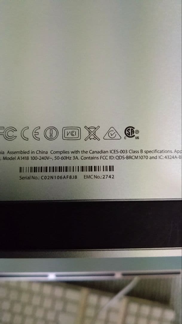 Macデスクトップ iMac 21.5' late 2013 Core i7 16GB 1.25TB