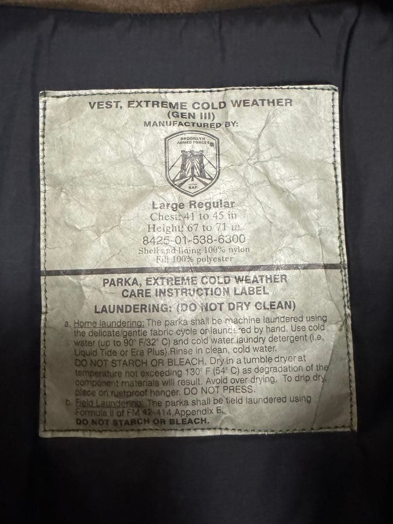 BAF社 エクワックス　レベル7 プリマロフトベスト L サイズ　ECWCS