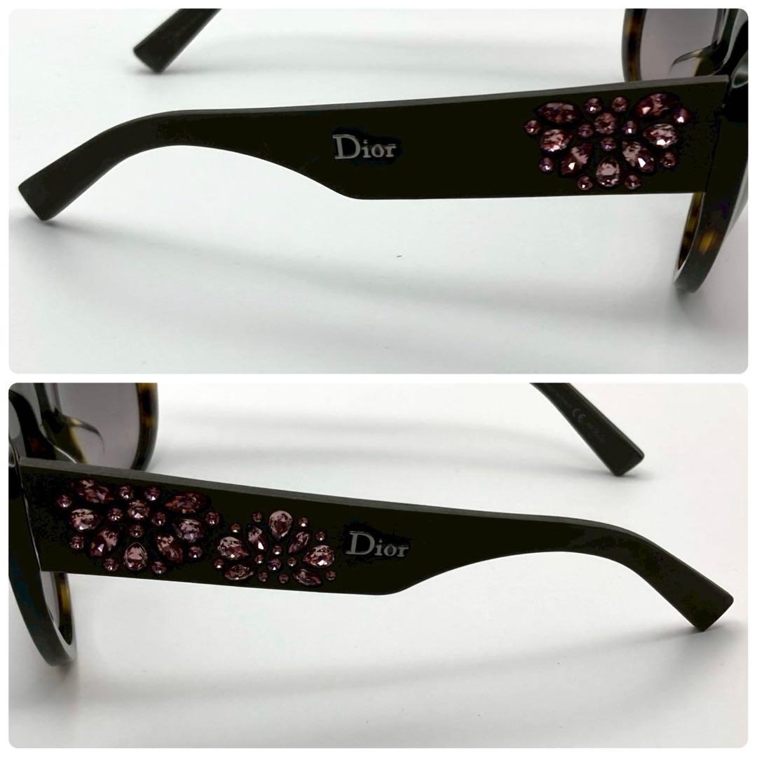 【極美品】ディオール　サングラス　InediteF スワロフスキー　デミ柄