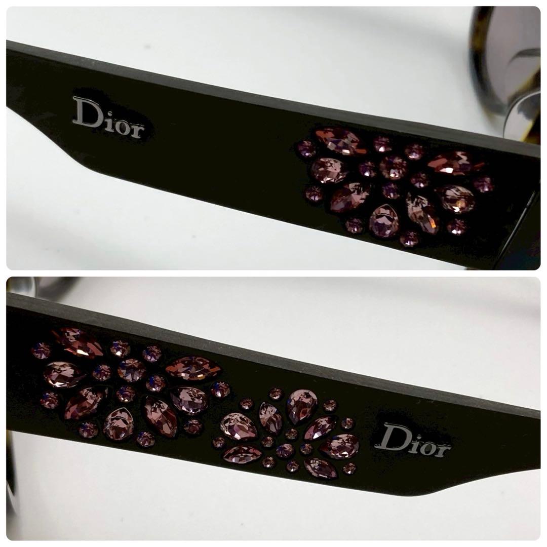 【極美品】ディオール　サングラス　InediteF スワロフスキー　デミ柄