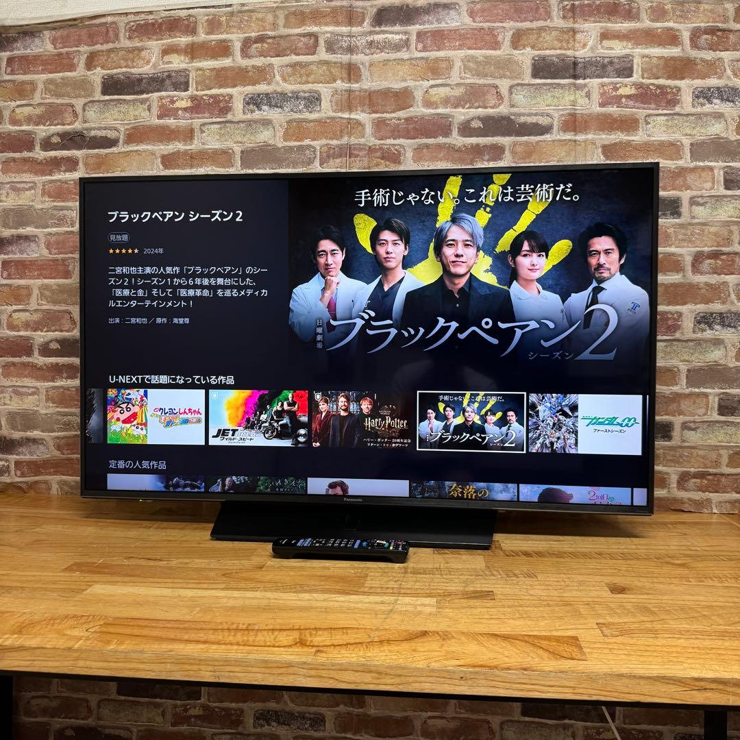 パナソニック 49V型 4K 液晶テレビ スマートビエラ TH-49HX850