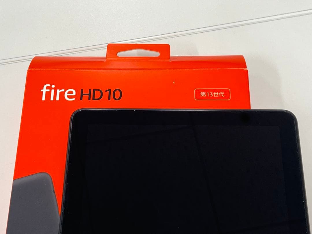 Amazon fire HD 10 第13世代 【美品】