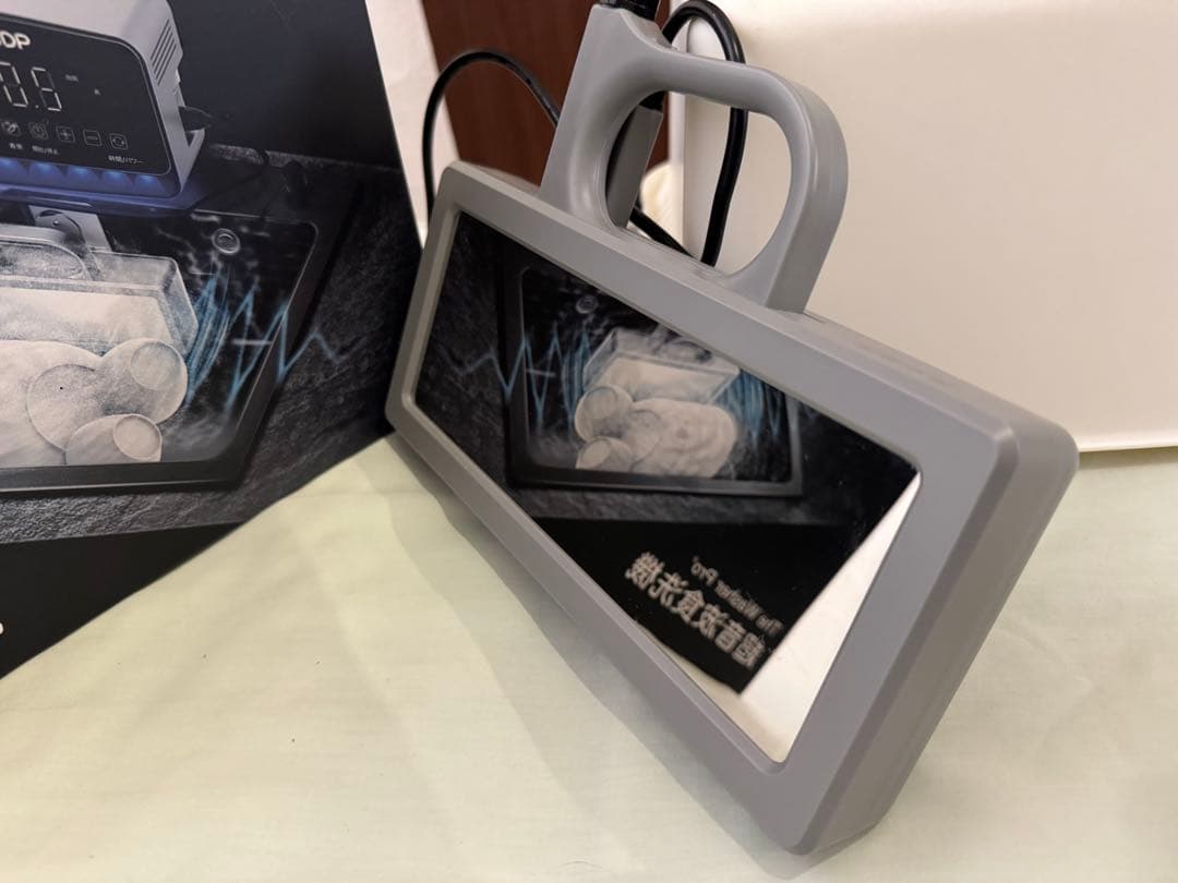 美品　BDP The Washer Pro 専用洗い桶付き