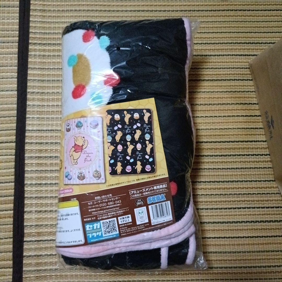 【Rommel】13商品　トトロのガーゼハンカチ4枚セット