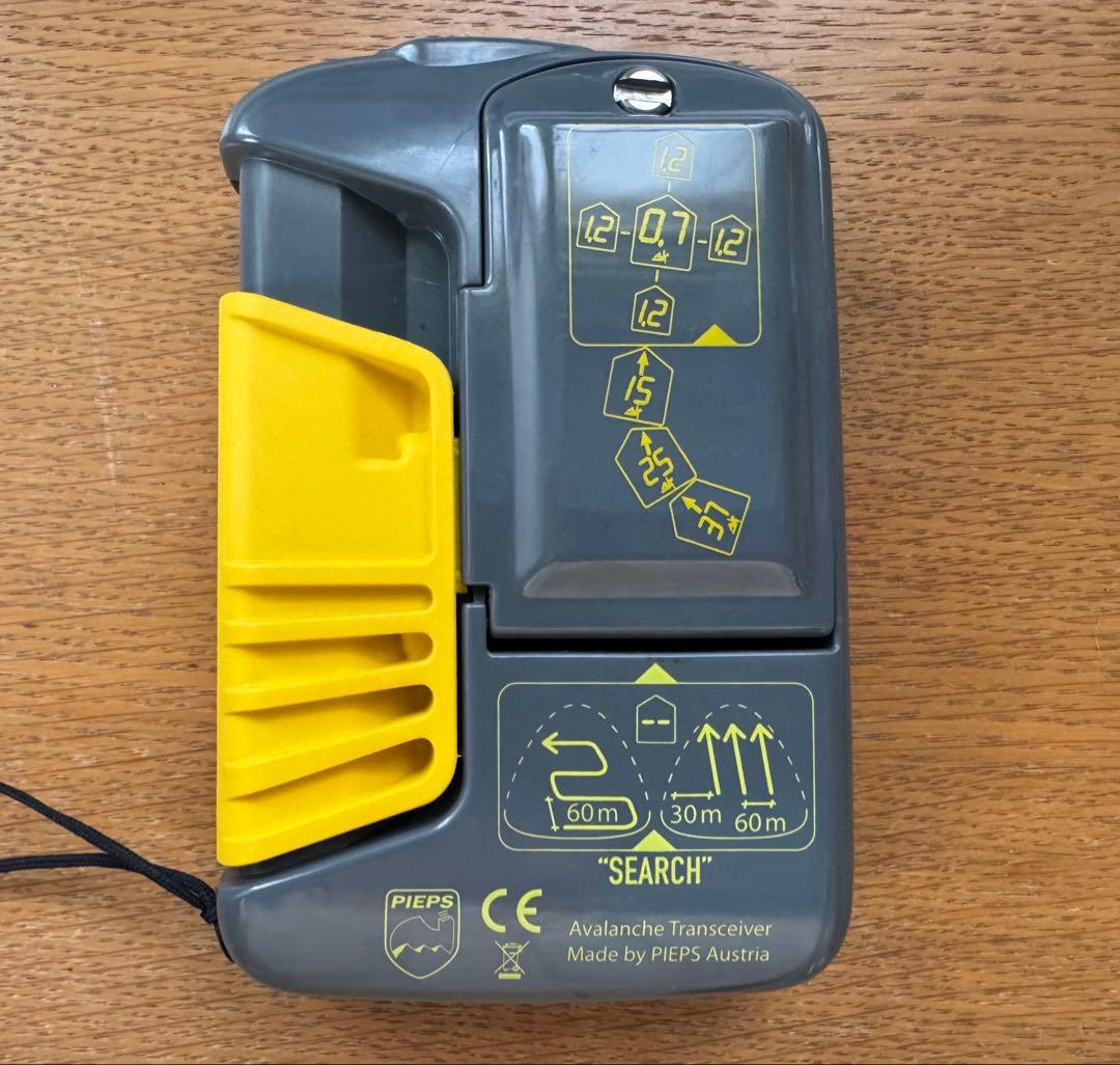 PIEPS　DSP Pro 　ピープス アバランチ ビーコン中古