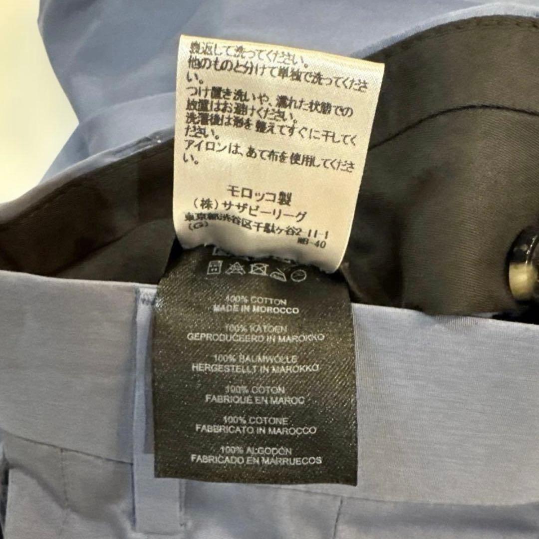 羊*様 年末年始特別価格！ DRIES VAN NOTEN ブルーグレー スラッ