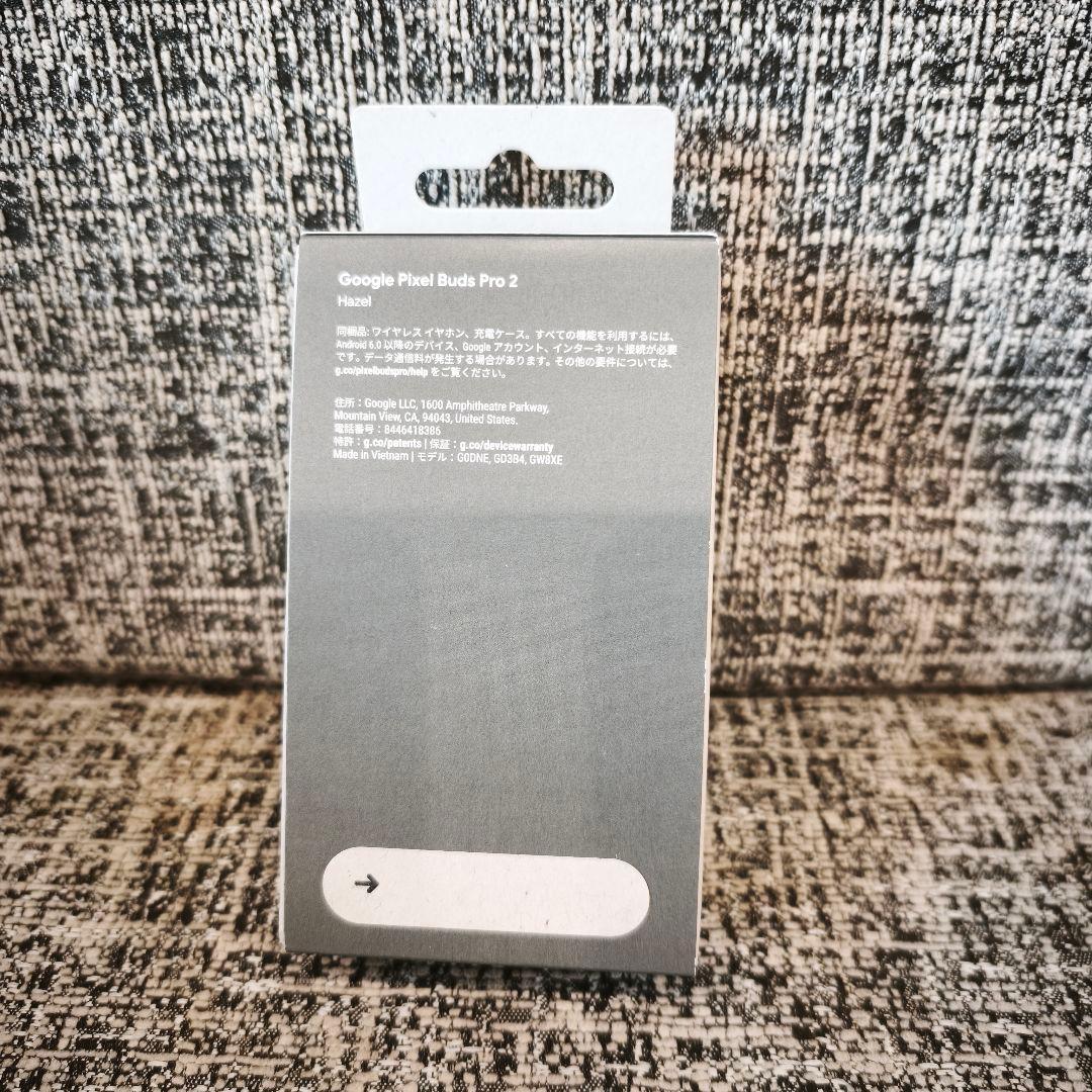 新品未開封★google buds pro2 Hazel