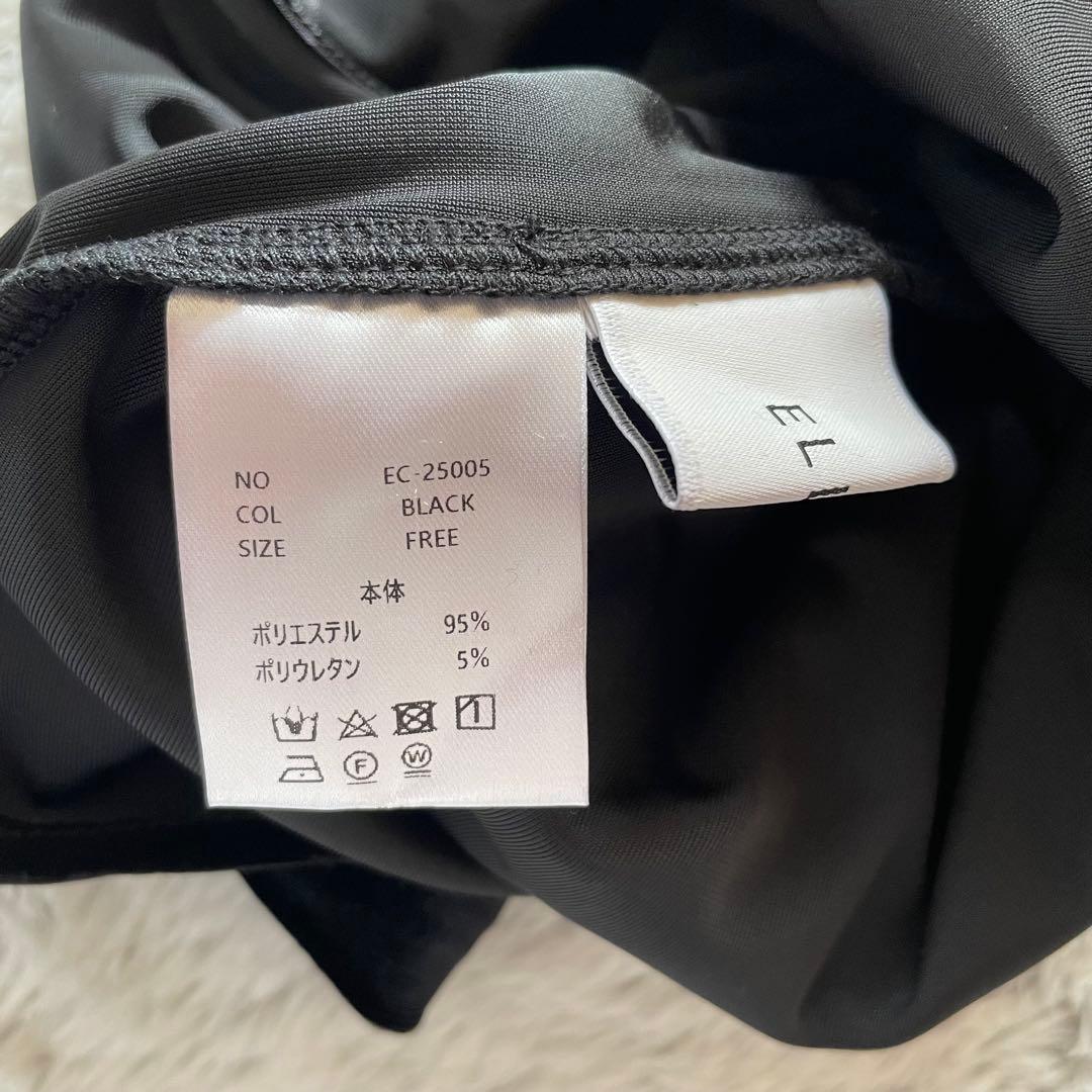 ELLIE エリー ベロアトップス