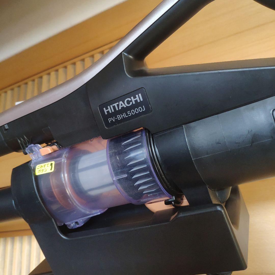 最新モデル ラクかるパワーブーストサイクロンPV-BHL5000J