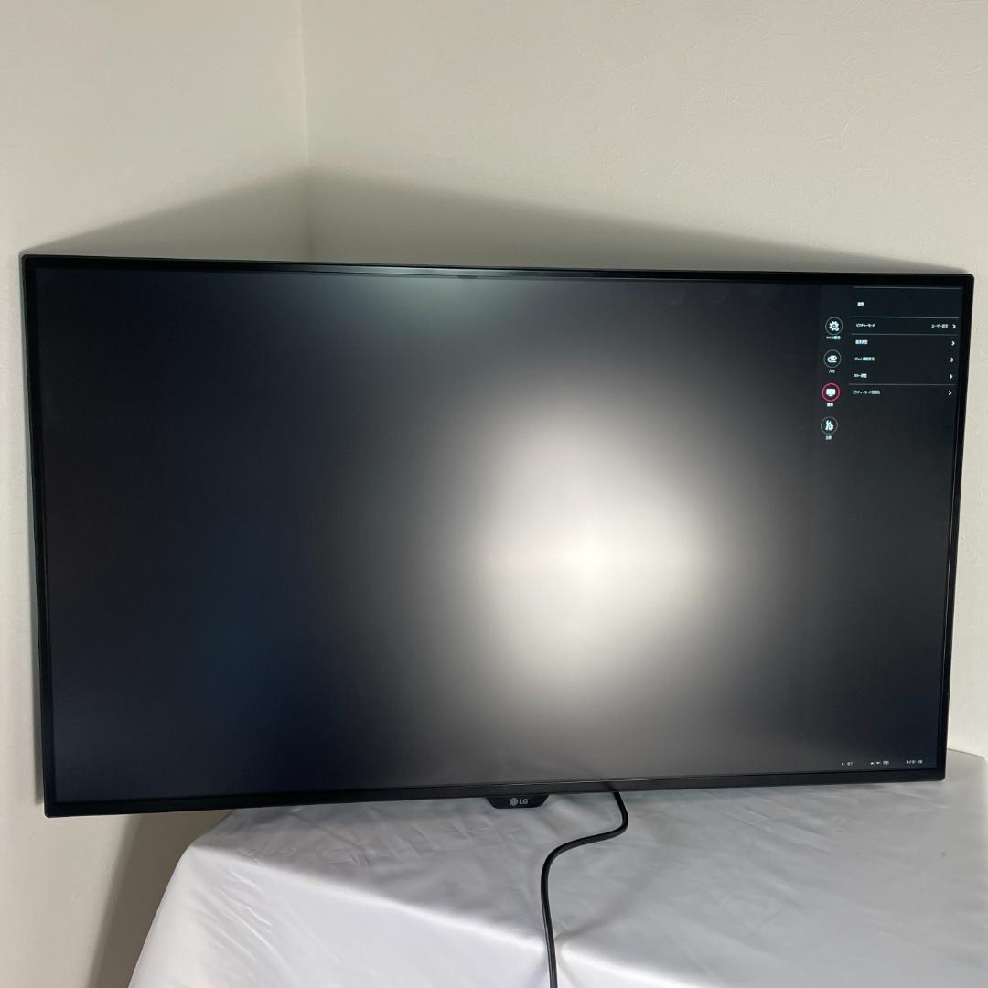 LG 42.5インチ 4Kモニターディスプレイ 43UN700T