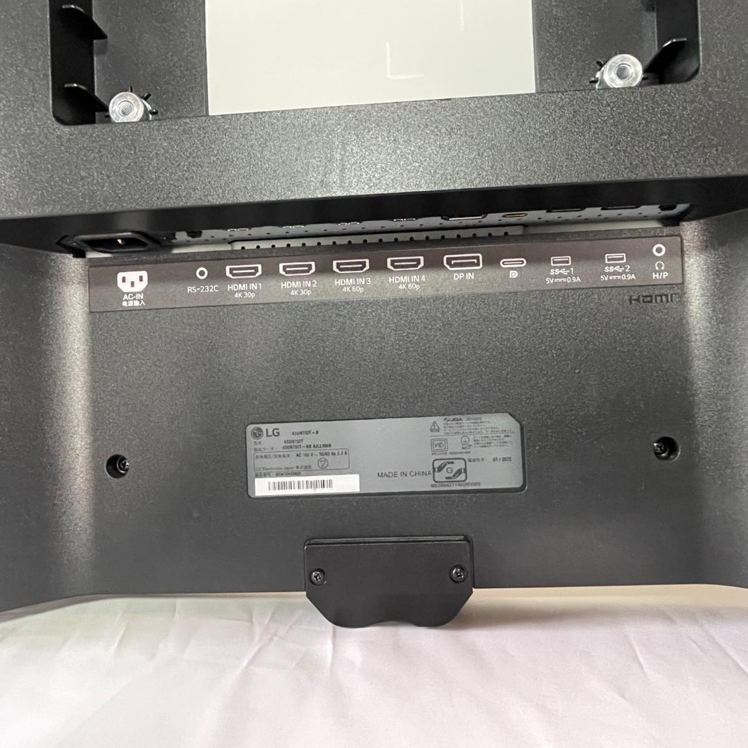 LG 42.5インチ 4Kモニターディスプレイ 43UN700T