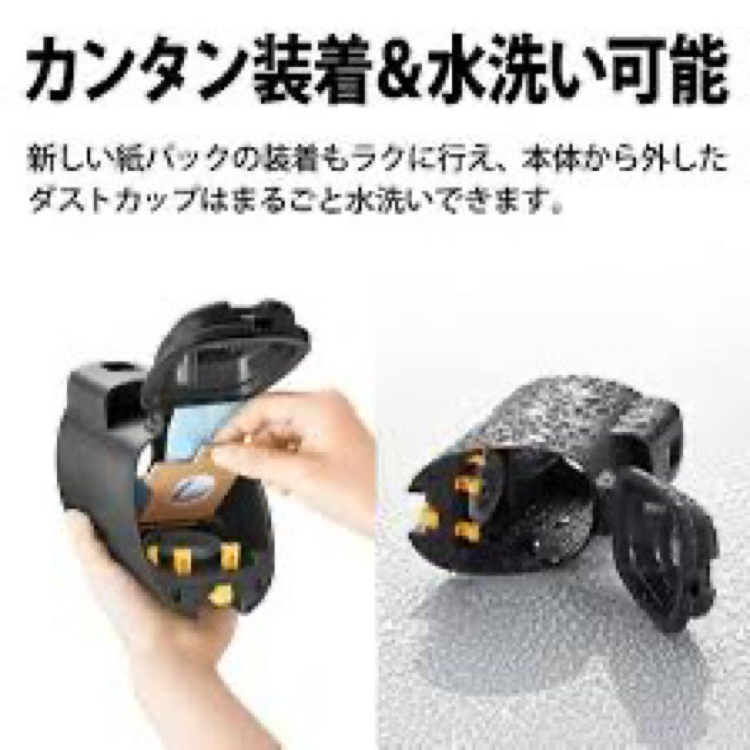 【新品未使用】SHARP スティッククリーナー EC-KR1-B