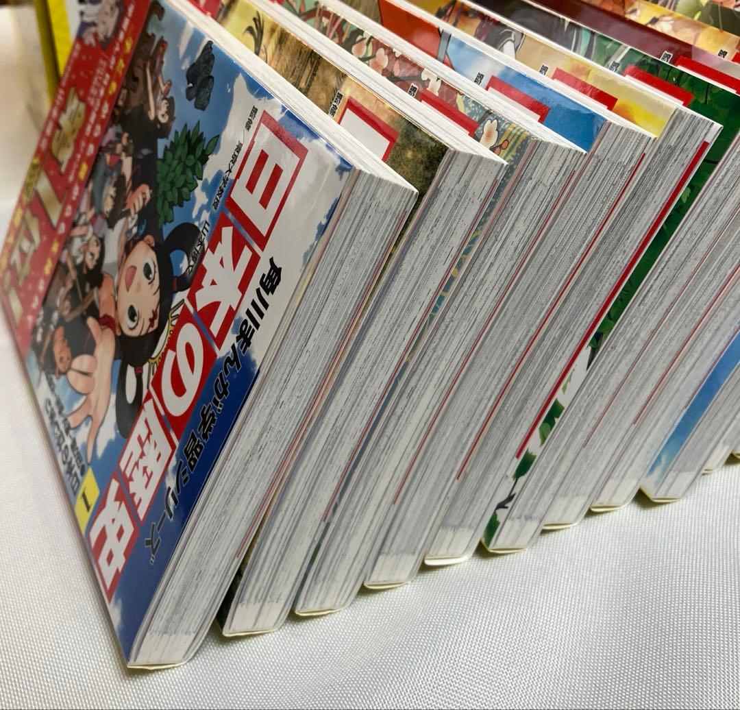 あっち　角川まんが学習シリーズ 日本の歴史 全15巻+別巻4冊セット