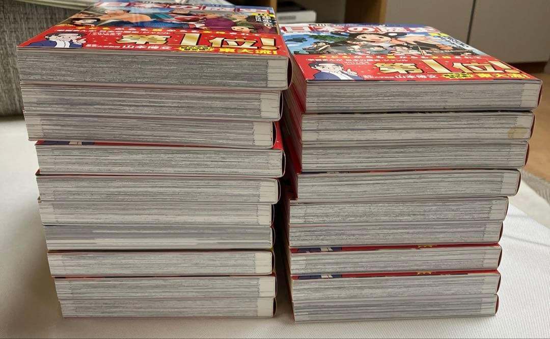 あっち　角川まんが学習シリーズ 日本の歴史 全15巻+別巻4冊セット