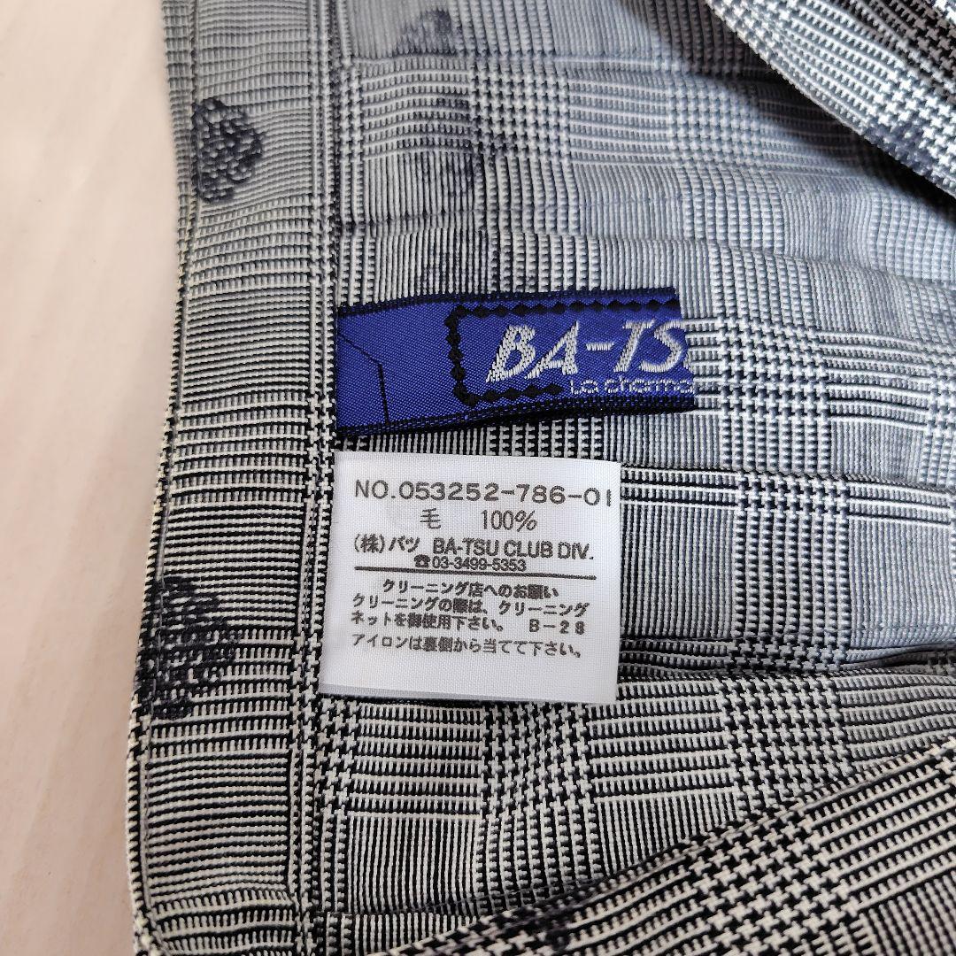 BA-TSU CLUB チェック プリーツスカート バトルロワイアル