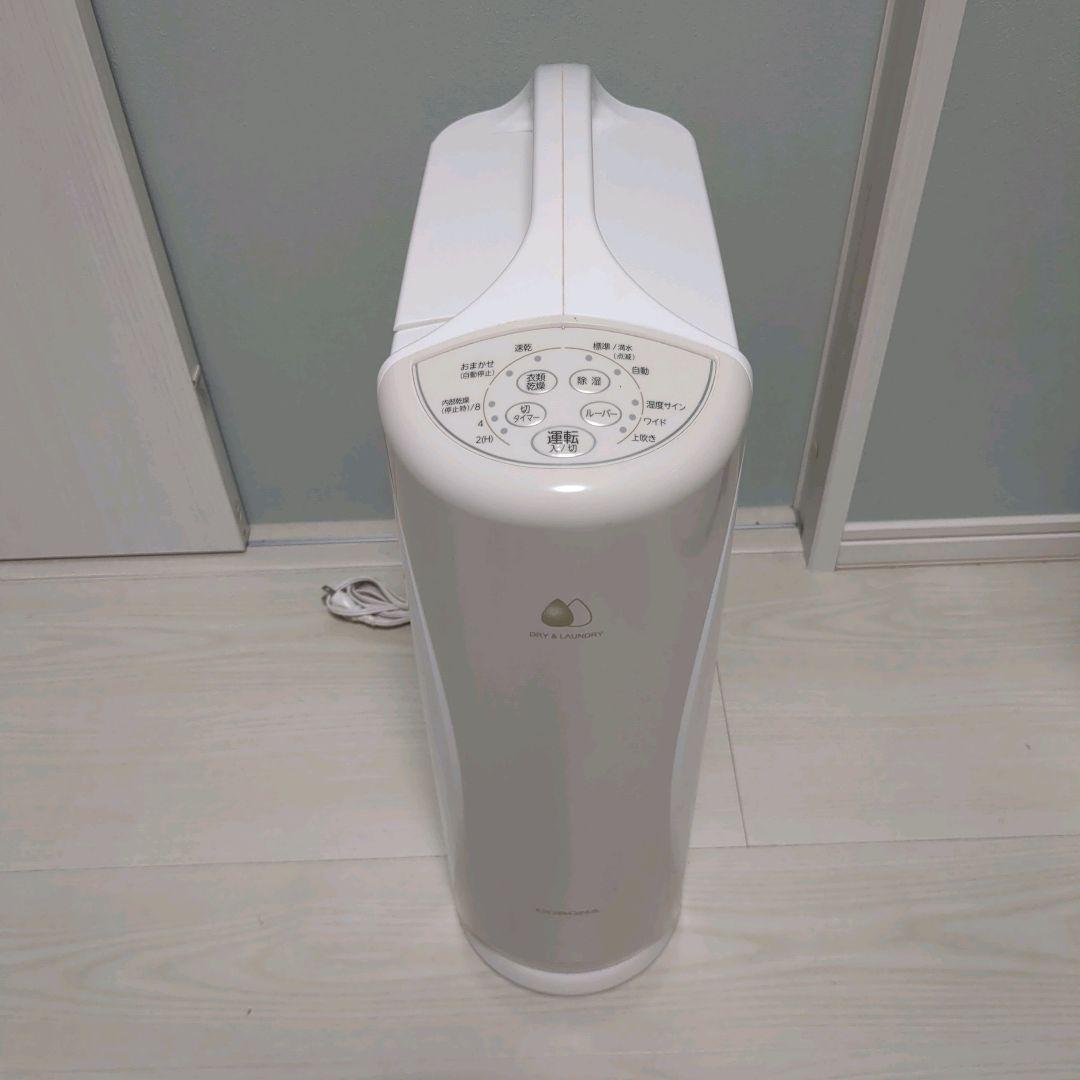 CORONA 除湿機 CD-S6321A 衣類乾燥 2021年製