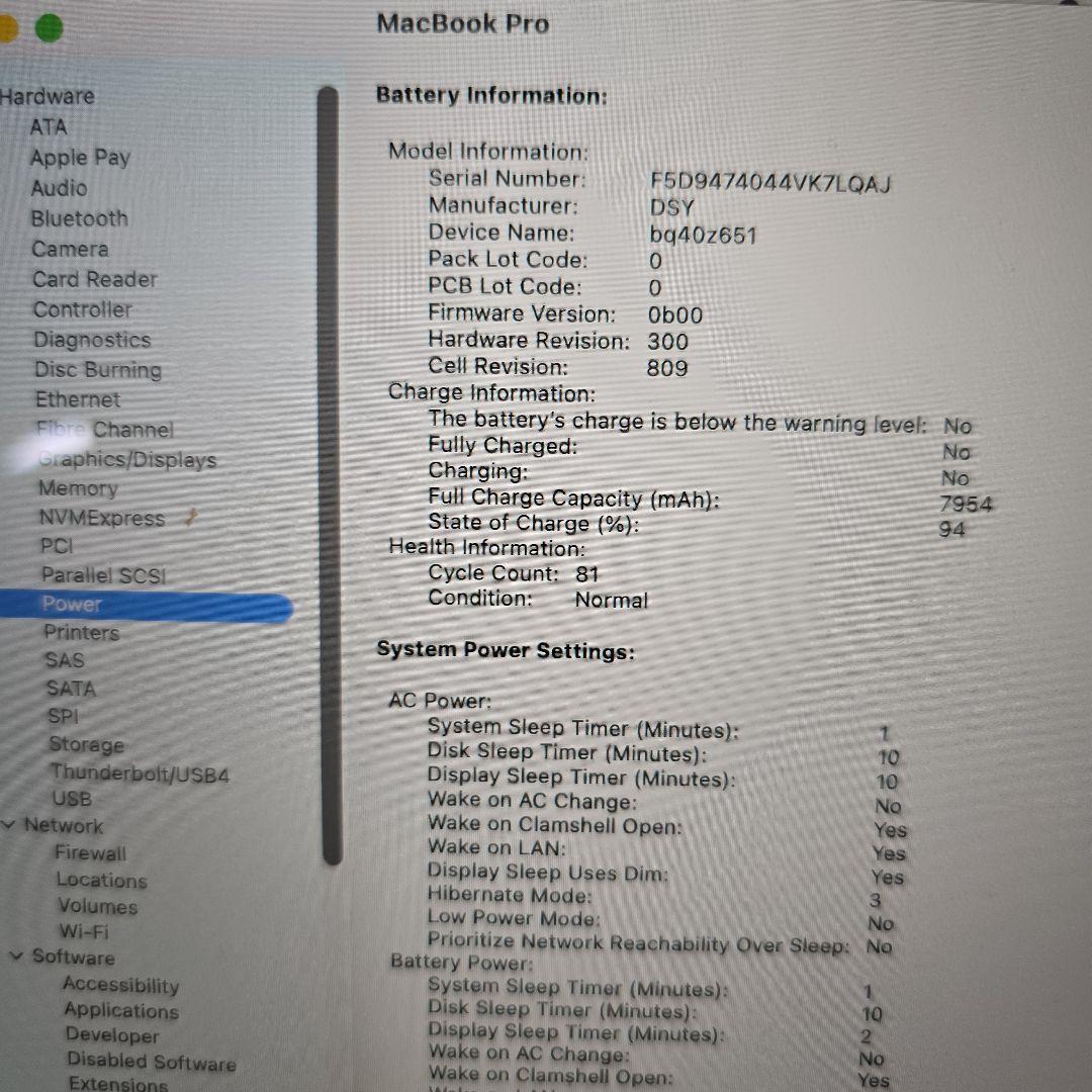 Z*@様 MacBook Pro 16インチ Core i7 16GB SSD5