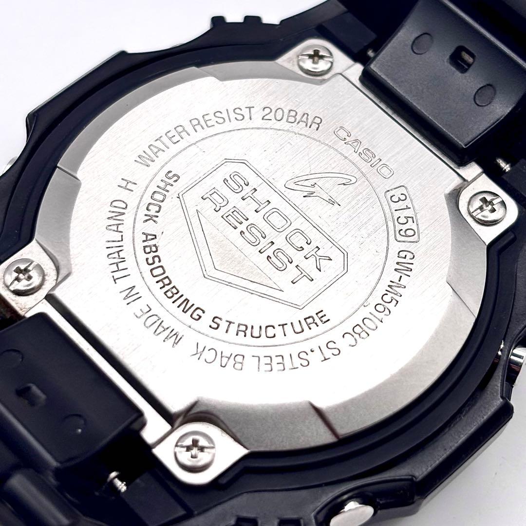 カシオ G-SHOCK ユニセックス 電波ソーラー GW-M5610BC 稼働品