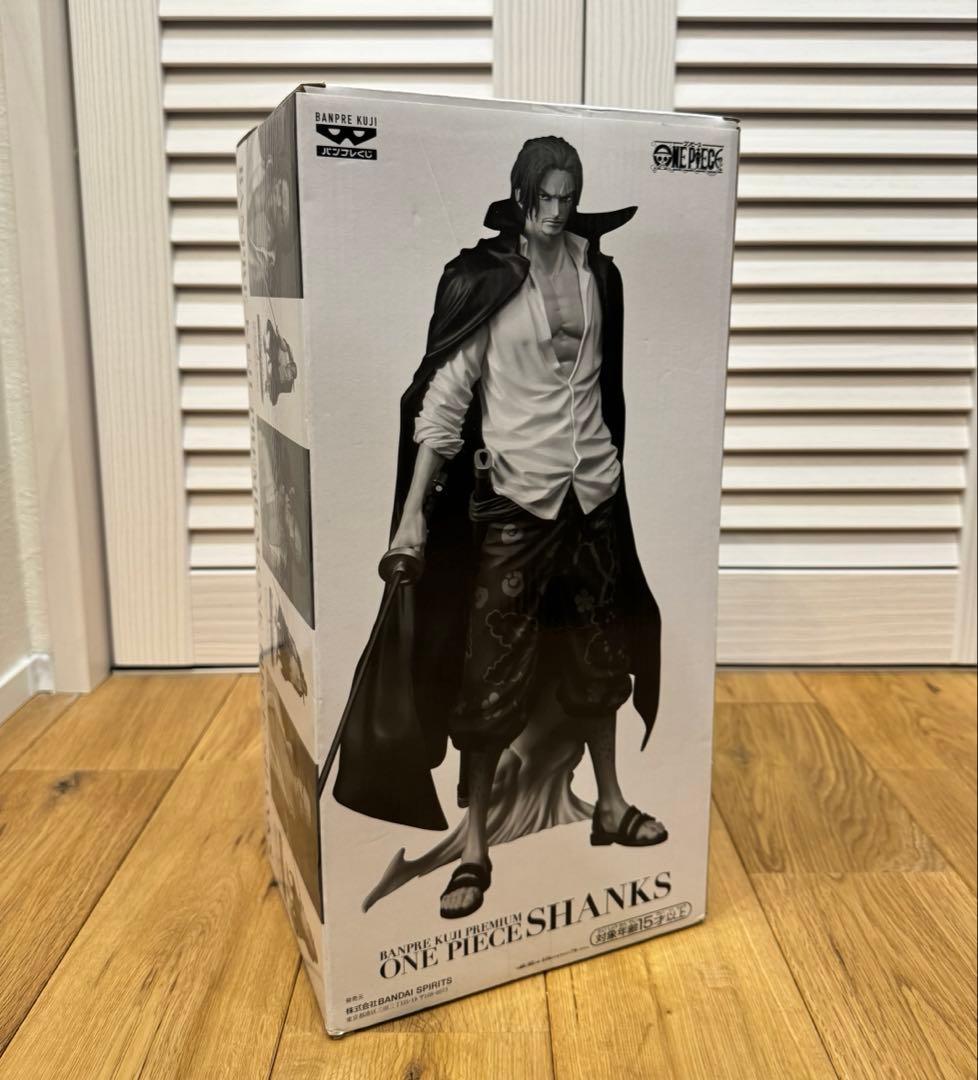 ワンピース　バンプレくじ　シャンクス　B賞　アニメカラー