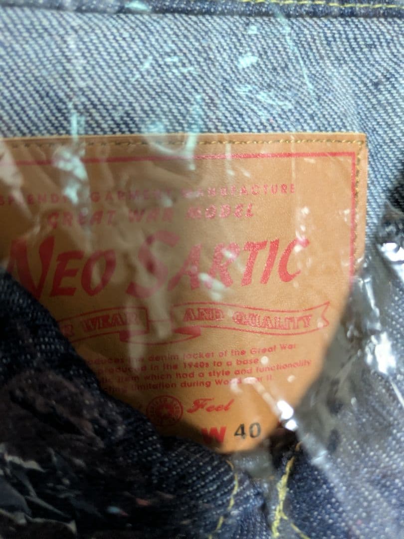 大戦モデル デニムジャケットNEOSARTIC赤タブ有 サイズ40 完売品