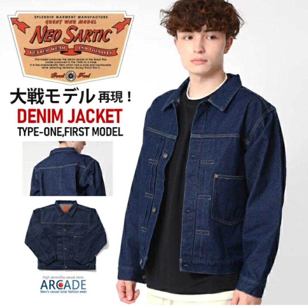 大戦モデル デニムジャケットNEOSARTIC赤タブ有 サイズ40 完売品
