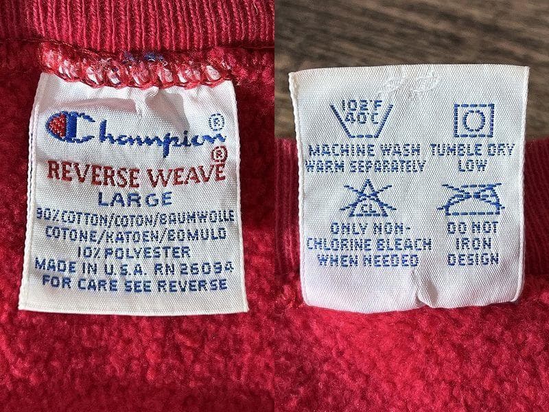 USA製 90s チャンピオン 目有 無地 リバースウィーブ スウェット 赤 L