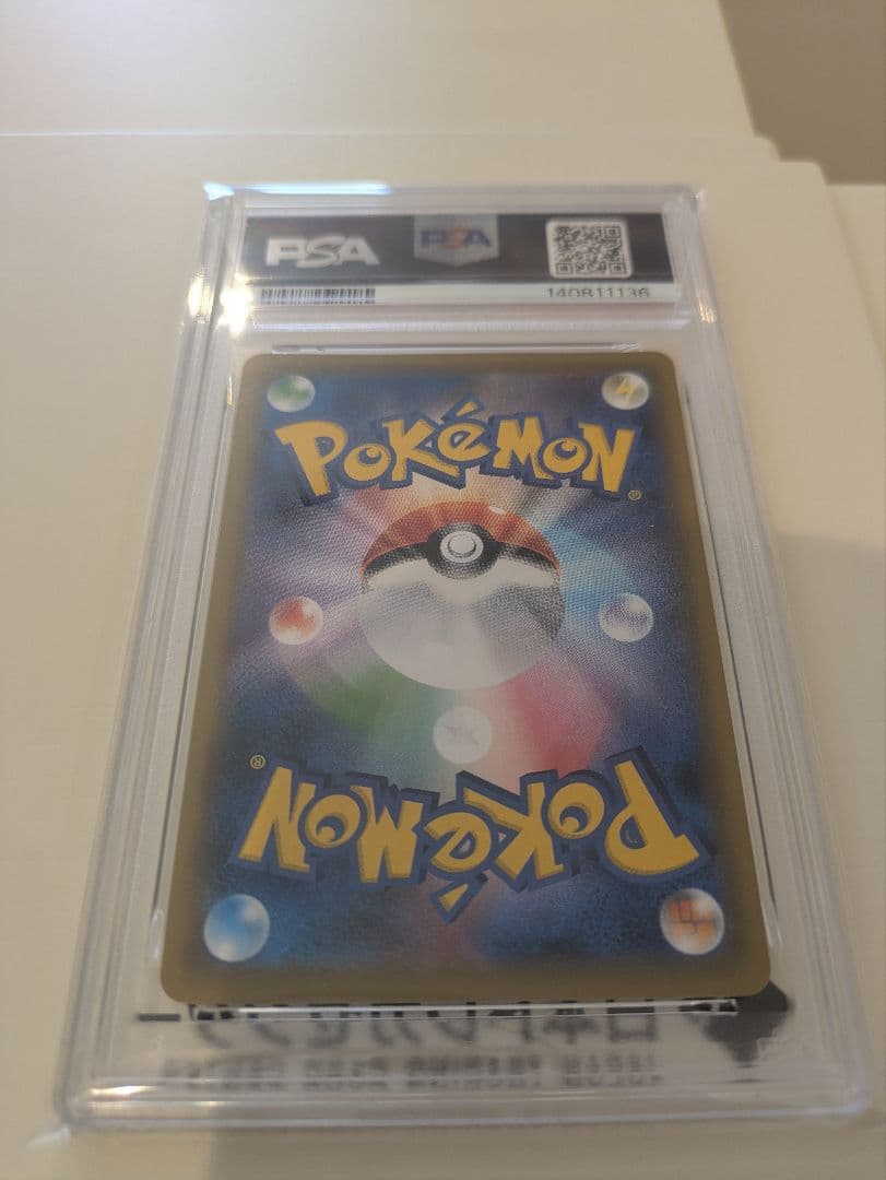 【最安値】PSA10 ピッピCHR　ドリームリーグ