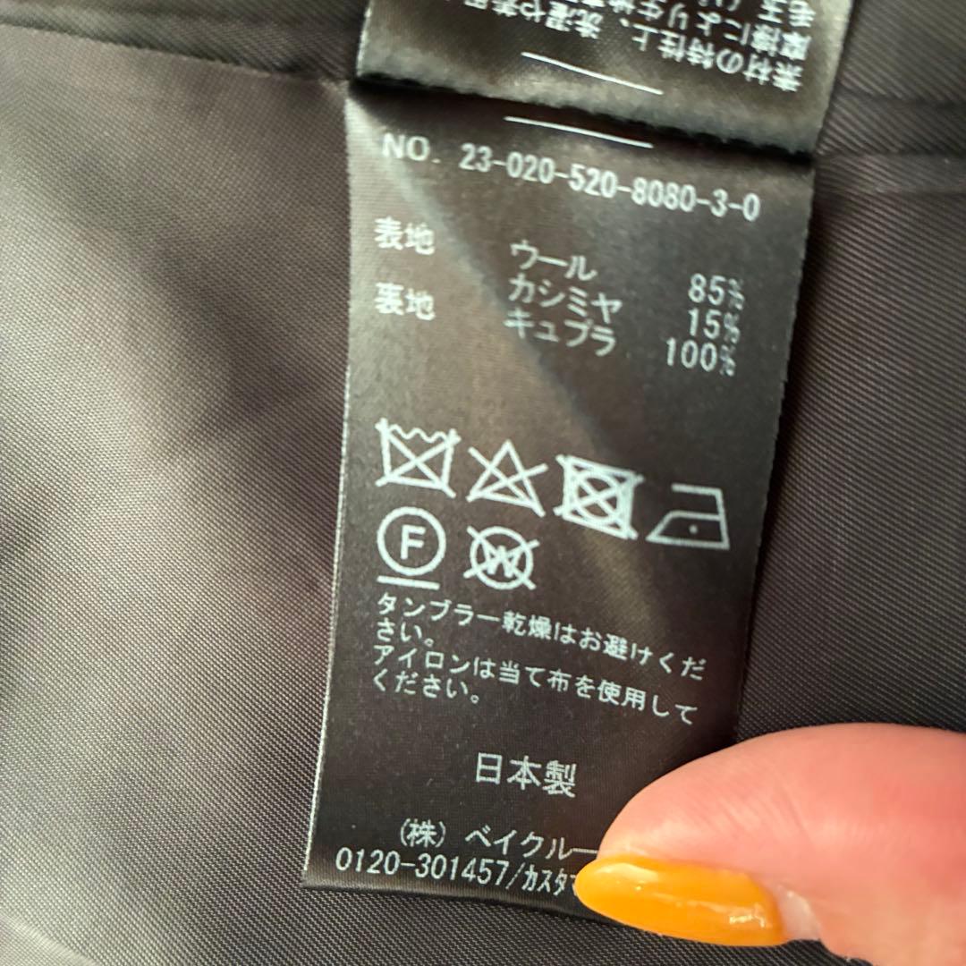 ドゥーズイエムクラスEVERYDAY I LIKE Dad Jacketコート