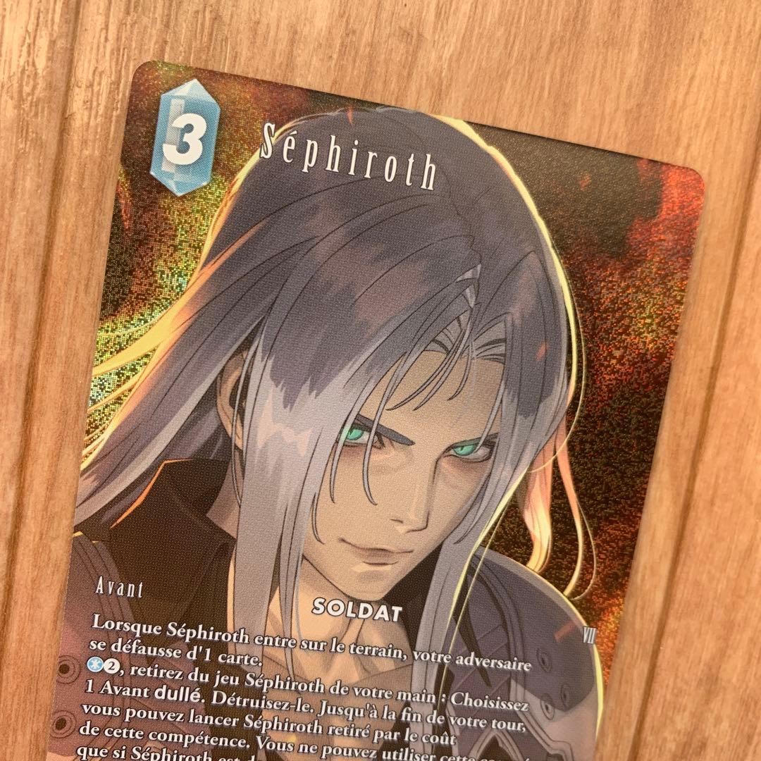 ファイナルファンタジー トレーディングカードゲーム セフィロス フルアート 海外