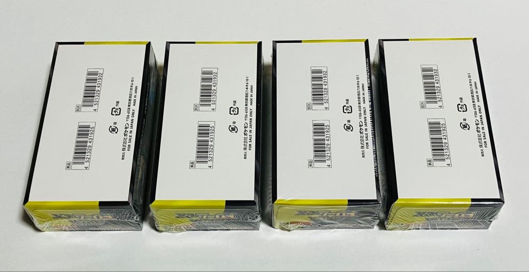 ポケモンカード MEGAドリームEX 4BOX　シュリンク付き
